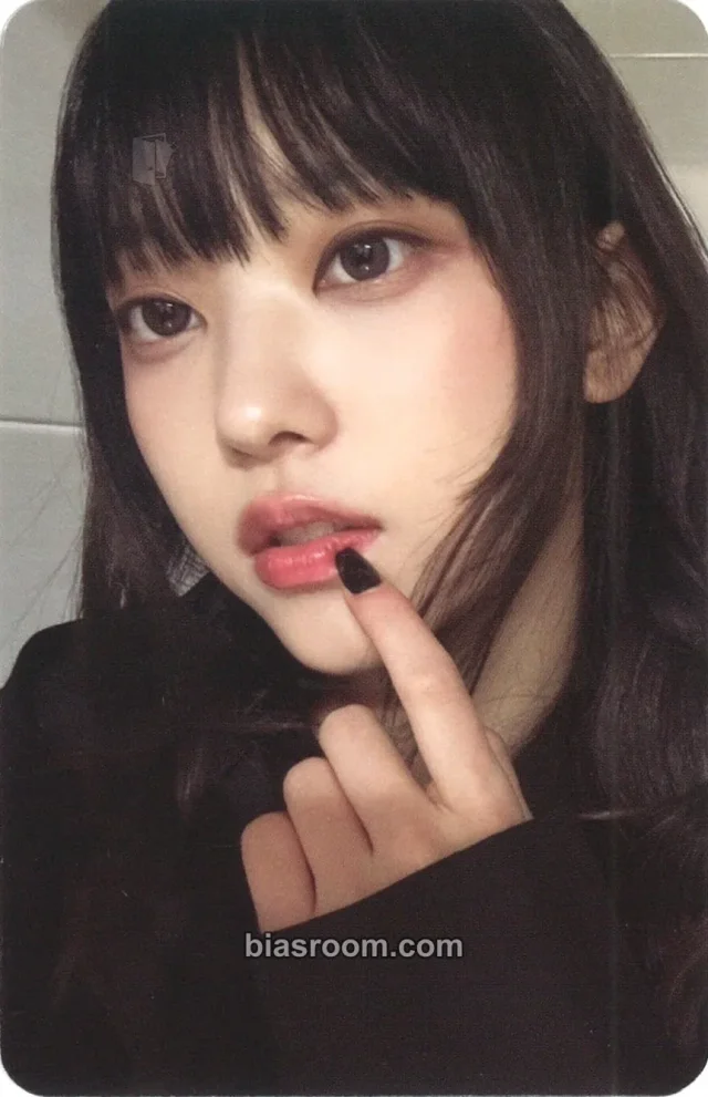 NewJeans - Haerin - Yearbook 2022-2023 Other yearbook