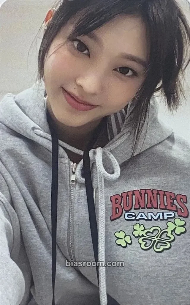 NewJeans - Haerin - Bunnies Camp - The First Fanmeeting Event fanmeet offline