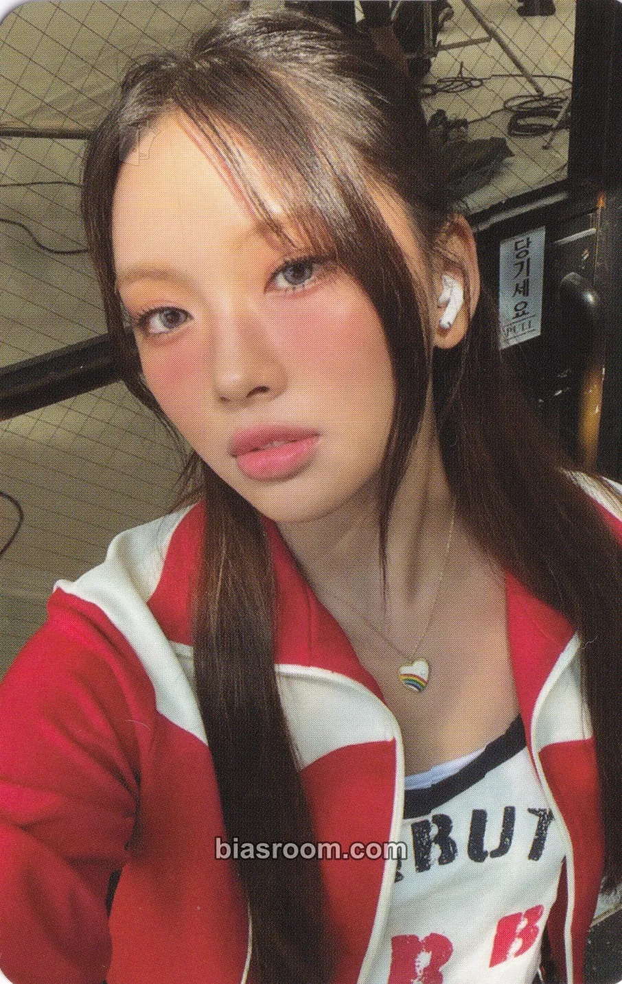Hyein 24/7 With NewJeans (2024 Season's Greetings) Photocard - NewJeans - NewJeans K-pop photocard