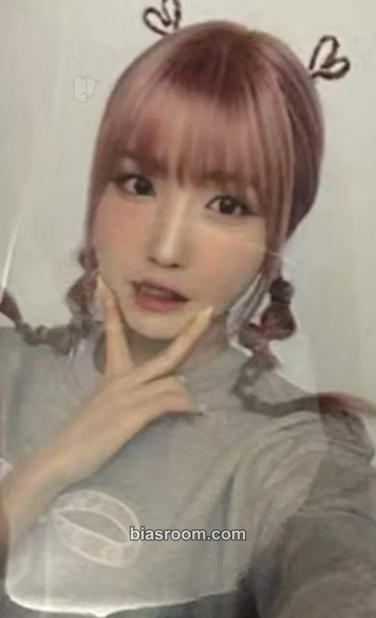 Hitomi SAY MY NAME Photocard - SAY MY NAME K-pop photocard