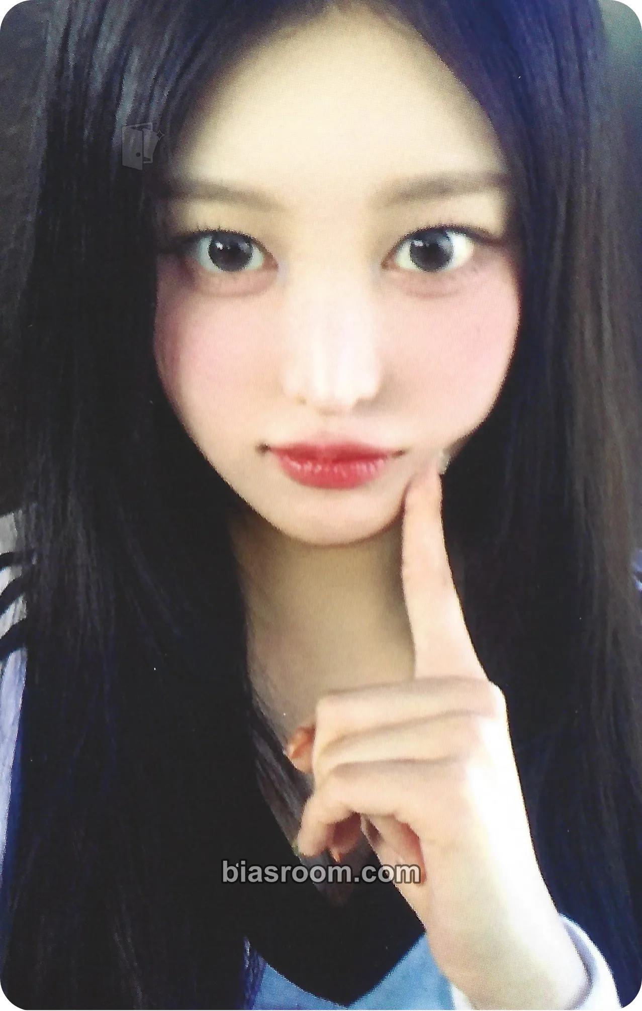 Soha iLY Photocard - SAY MY NAME - SAY MY NAME K-pop photocard