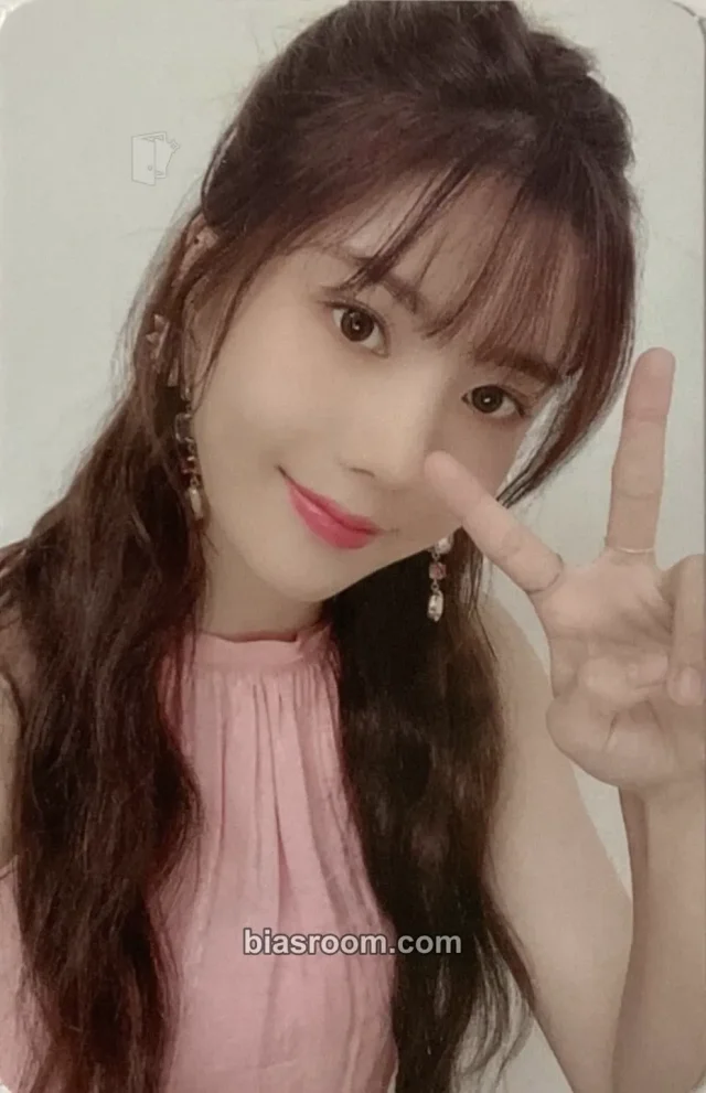 IZ*ONE - Kwon Eunbi - BLOOM*IZ Album i was version album photocard