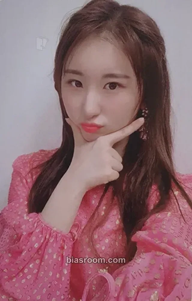 IZ*ONE - Lee Chaeyeon - BLOOM*IZ Album album photocard i was version