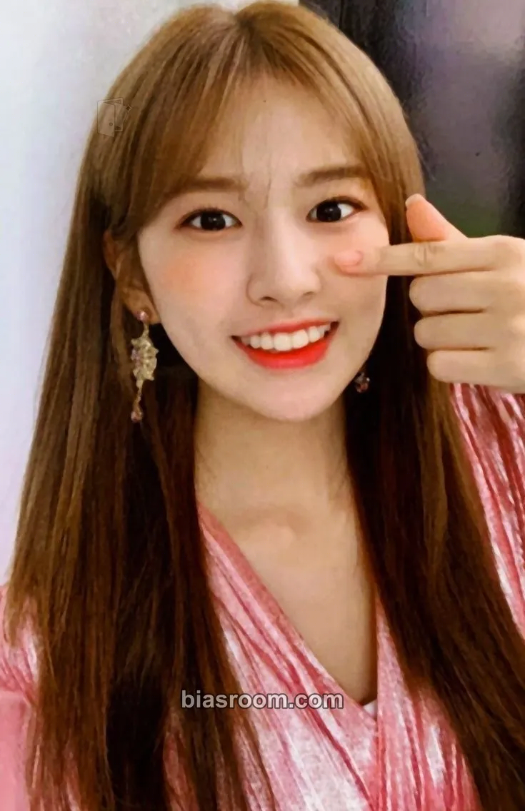 Yujin BLOOM*IZ Photocard - IZ*ONE - IZ*ONE K-pop photocard