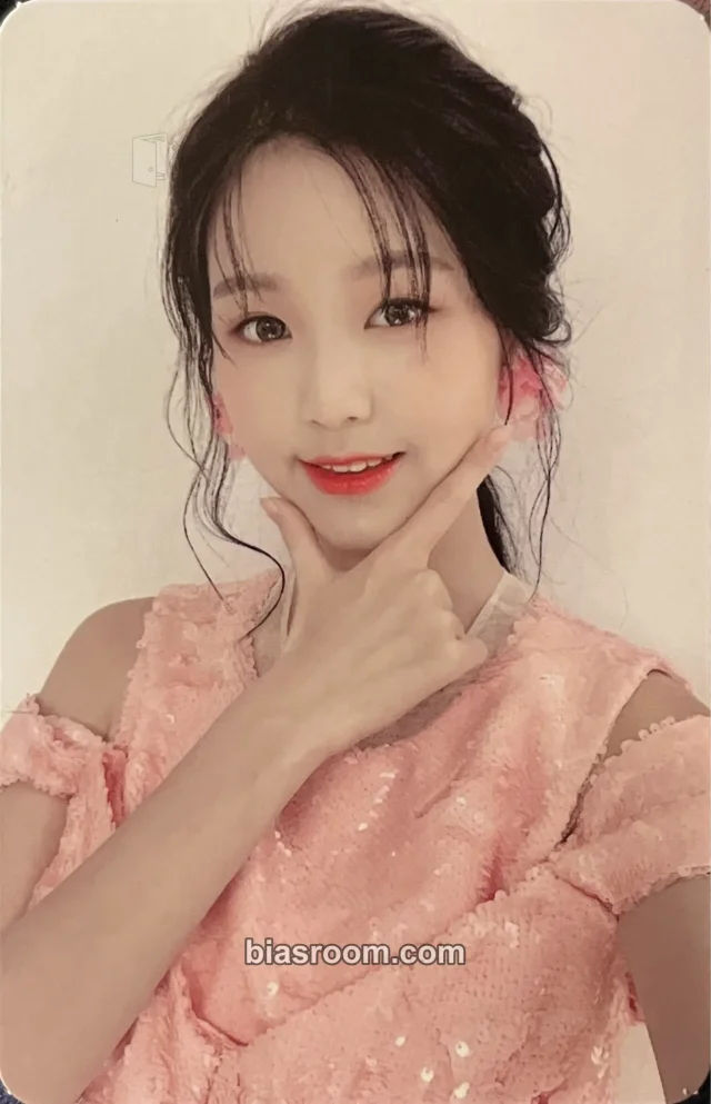 IZ*ONE - Wonyoung - BLOOM*IZ Album i was version album photocard