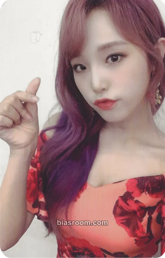 IZ*ONE - Yena - BLOOM*IZ Album i will version album photocard