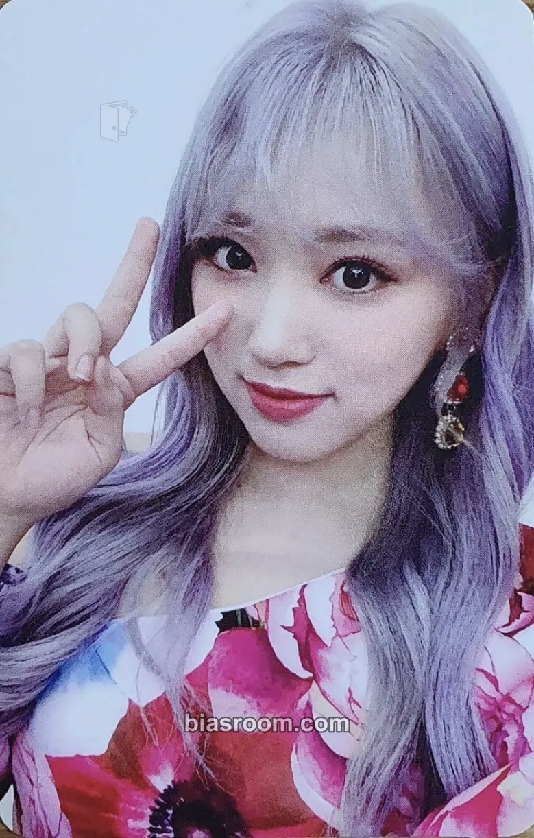 Nako BLOOM*IZ Photocard - IZ*ONE - IZ*ONE K-pop photocard