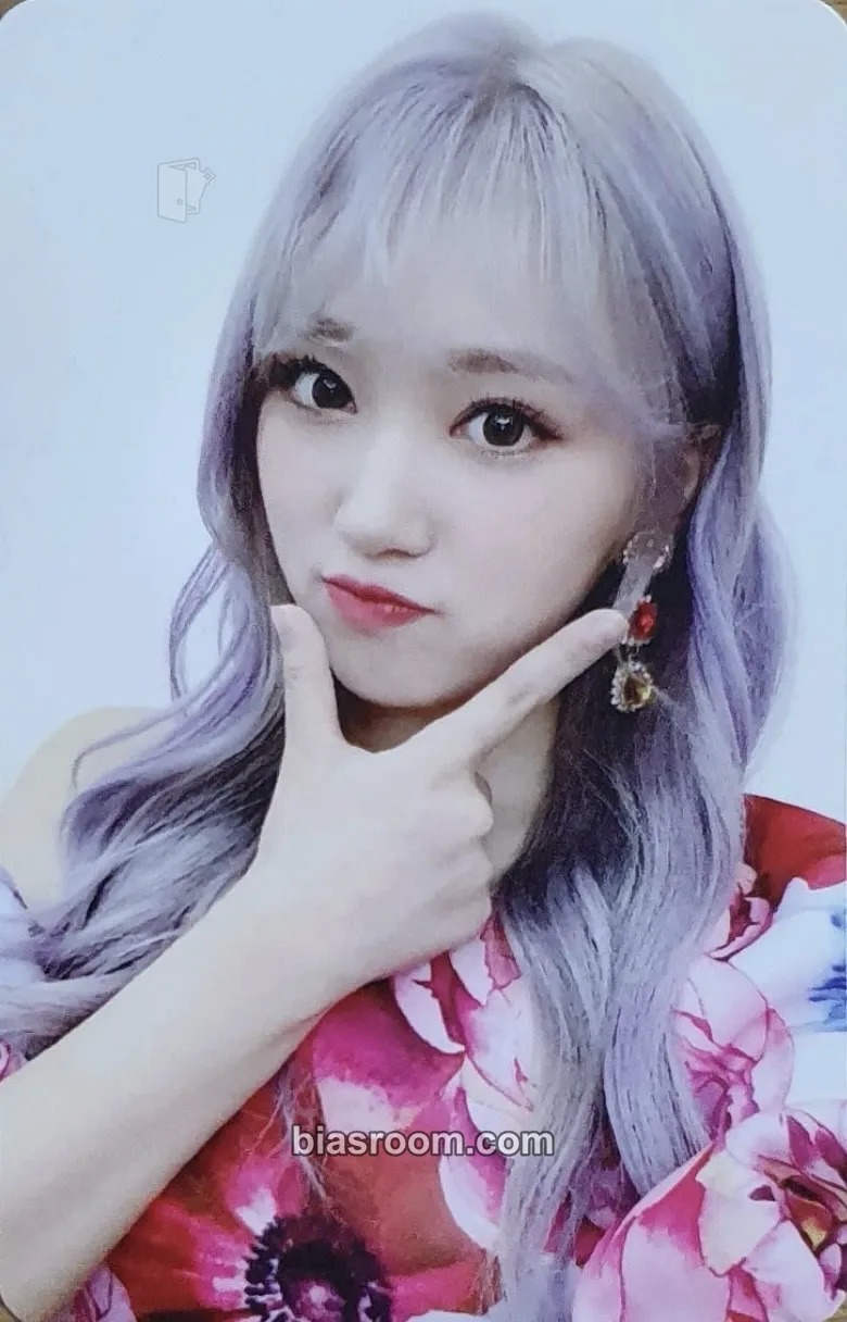 Nako BLOOM*IZ Photocard - IZ*ONE - IZ*ONE K-pop photocard