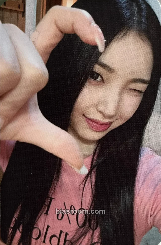 Candy Shop - Sui - Girls don’t cry Album album photocard B version