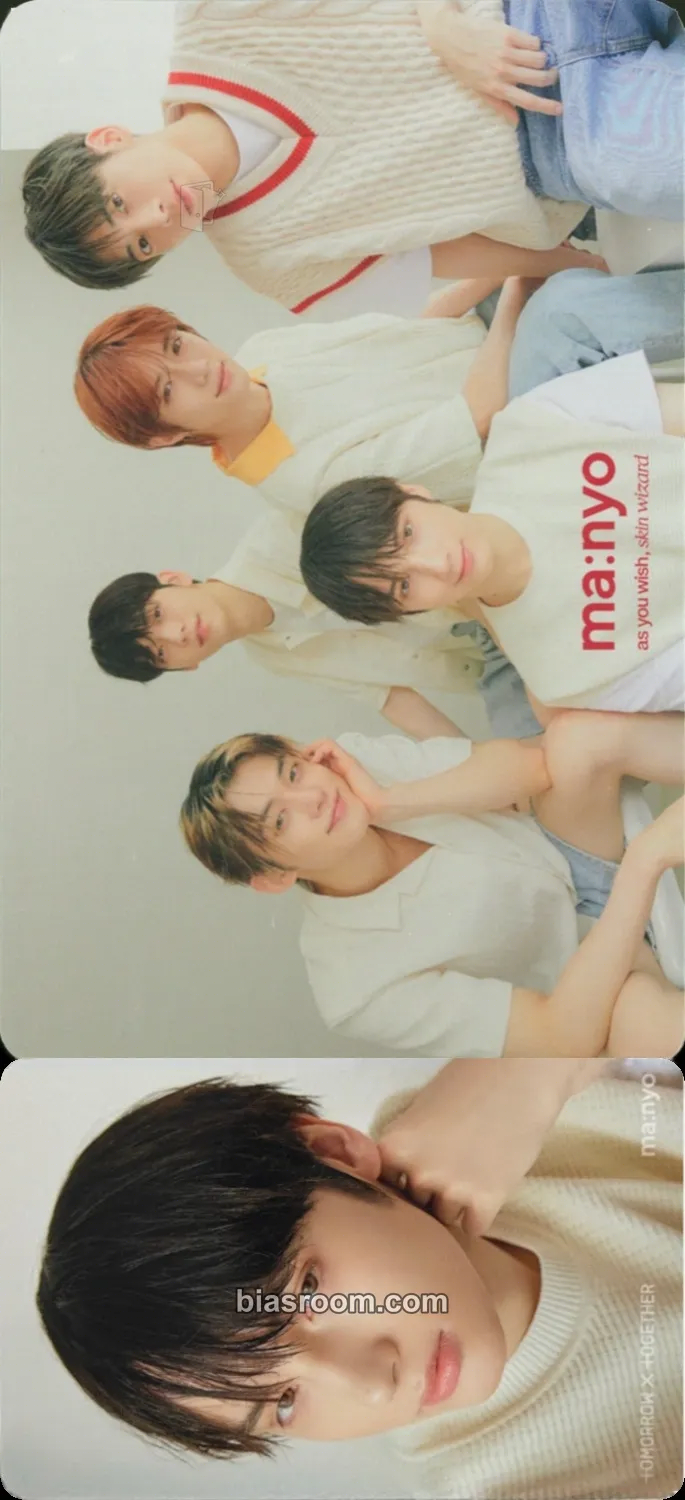 Huening Kai Ma:nyo Photocard - TOMORROW X TOGETHER - TOMORROW X TOGETHER K-pop photocard