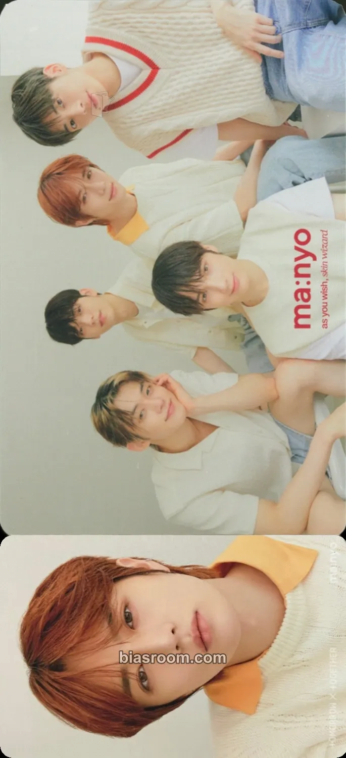 Beomgyu Ma:nyo Photocard - TOMORROW X TOGETHER - TOMORROW X TOGETHER K-pop photocard