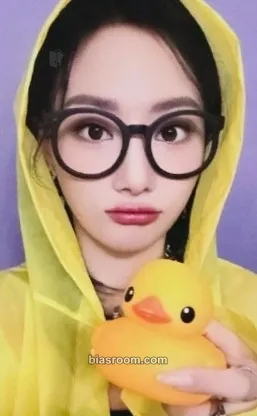 Nahyun Revival Photocard - PRIMROSE - PRIMROSE K-pop photocard
