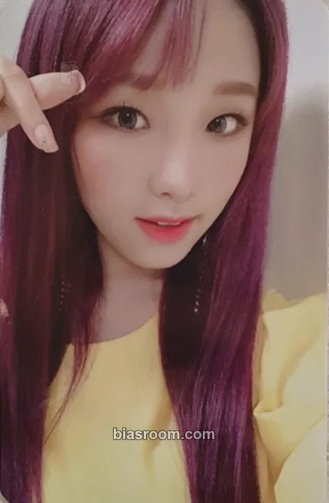 Yena BLOOM*IZ Photocard - IZ*ONE - IZ*ONE K-pop photocard