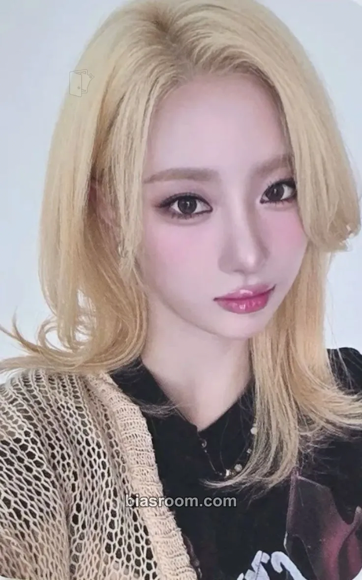 Nahyun Steal Heart Photocard - PRIMROSE - PRIMROSE K-pop photocard