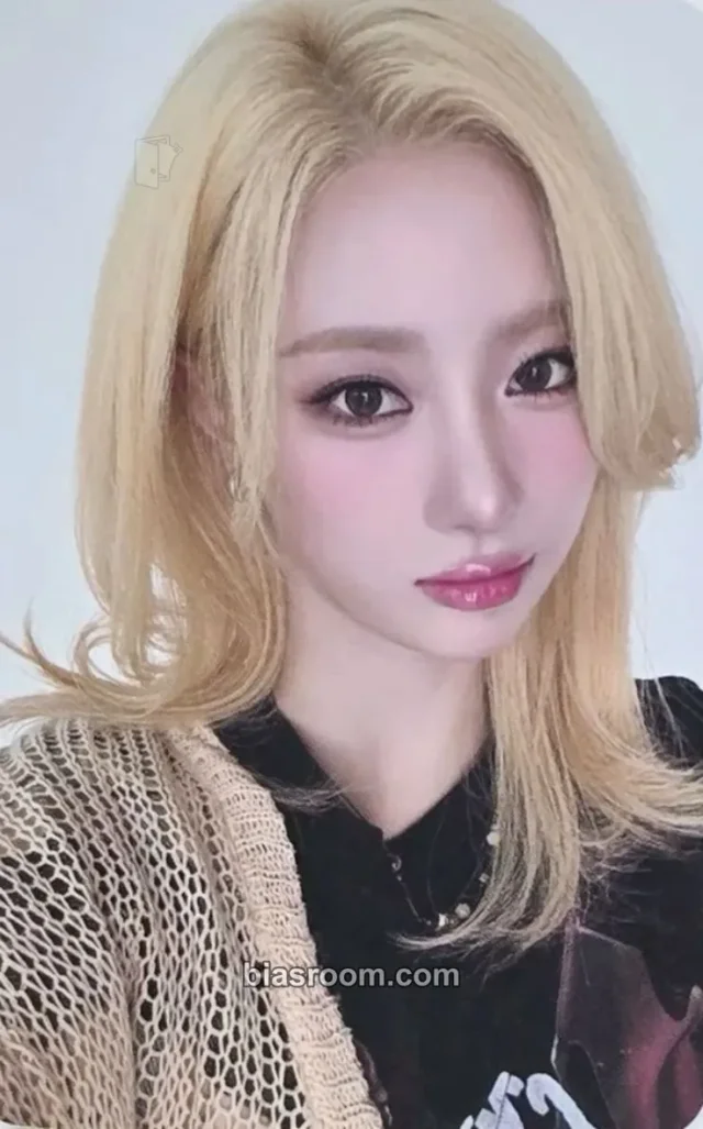 PRIMROSE - Nahyun - Steal Heart Album album photocard