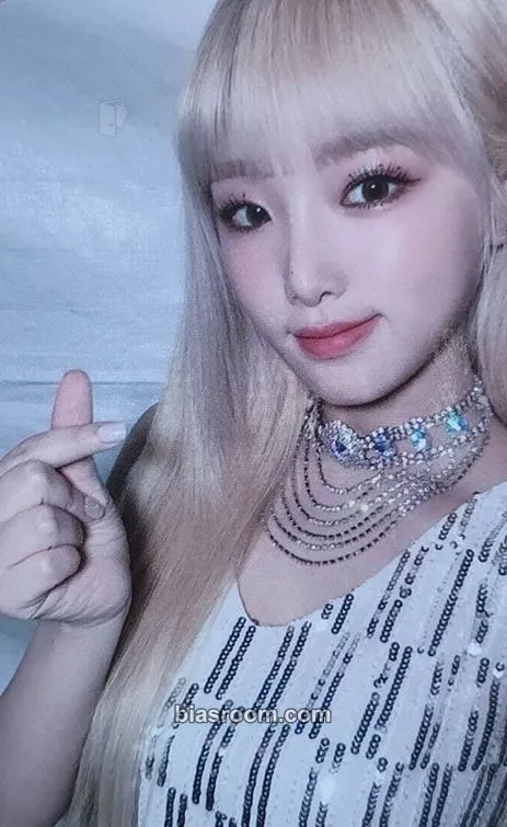 Yena Oneiric Diary Photocard - IZ*ONE - IZ*ONE K-pop photocard