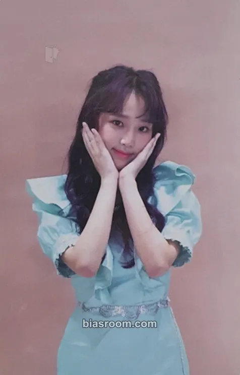 Yena BLOOM*IZ Photocard - IZ*ONE - IZ*ONE K-pop photocard