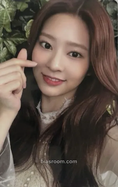Minju EYES ON ME in SEOUL - DVD Version Photocard - IZ*ONE - IZ*ONE K-pop photocard
