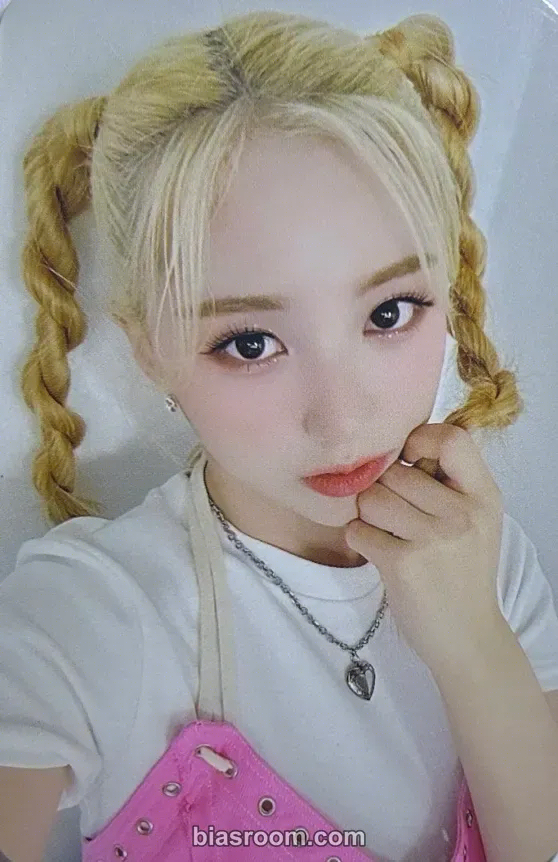 Yeseo TROUBLESHOOTER Photocard - Kep1er - Kep1er K-pop photocard