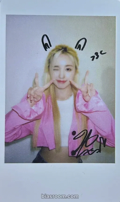 Yeseo KNIGHT Magazine Photocard - Kep1er - Kep1er K-pop photocard