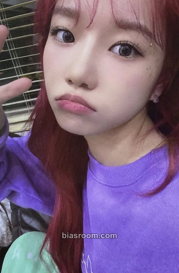 Jo Yuri Oneiric Diary Photocard - IZ*ONE - IZ*ONE K-pop photocard