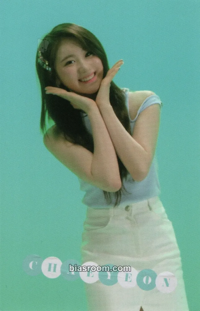Lee Chaeyeon Oneiric Diary Photocard - IZ*ONE - IZ*ONE K-pop photocard