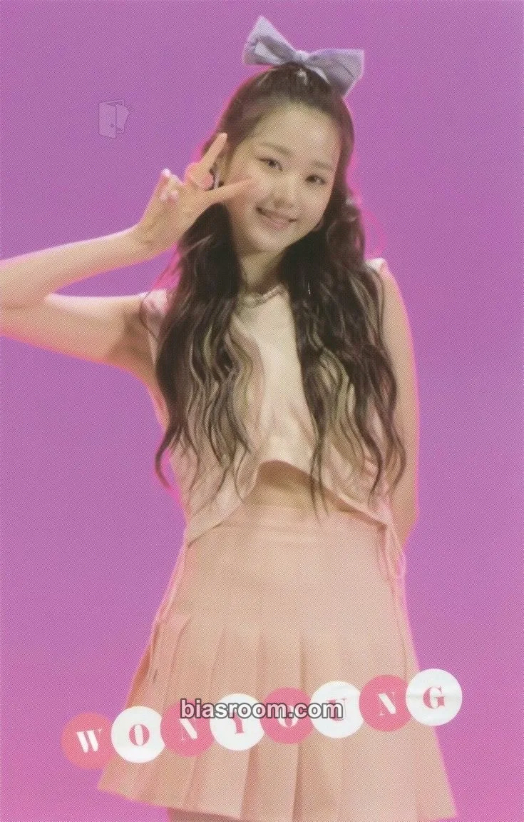Wonyoung Oneiric Diary Photocard - IZ*ONE - IZ*ONE K-pop photocard