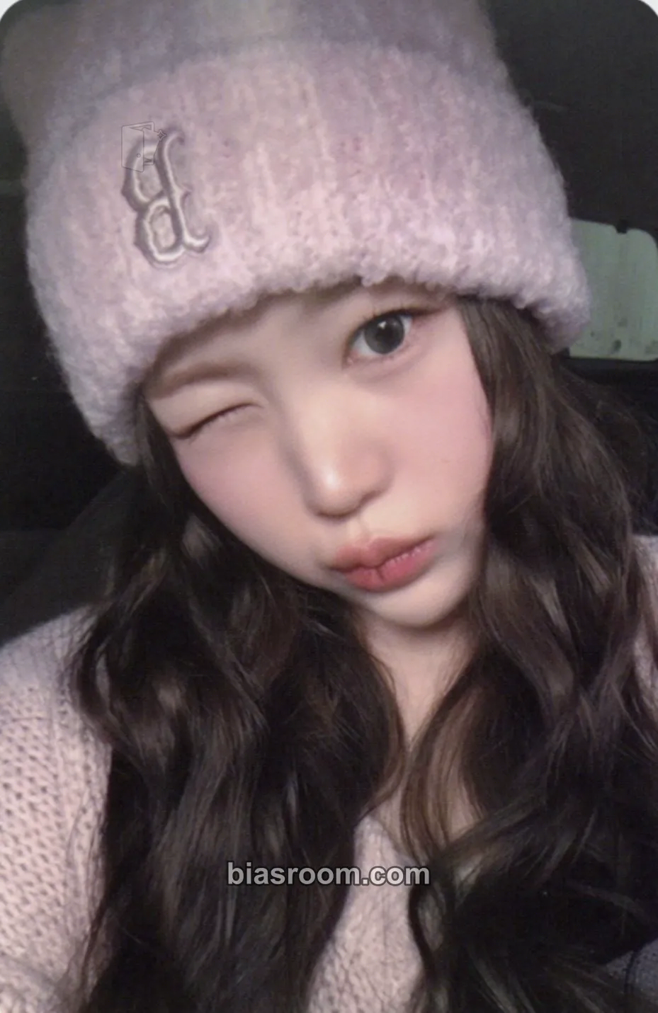 Ye-on FOCUS Photocard - Hearts2Hearts - Hearts2Hearts K-pop photocard