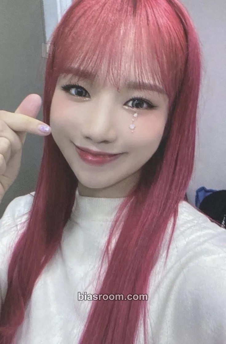 Jo Yuri Oneiric Diary Photocard - IZ*ONE - IZ*ONE K-pop photocard