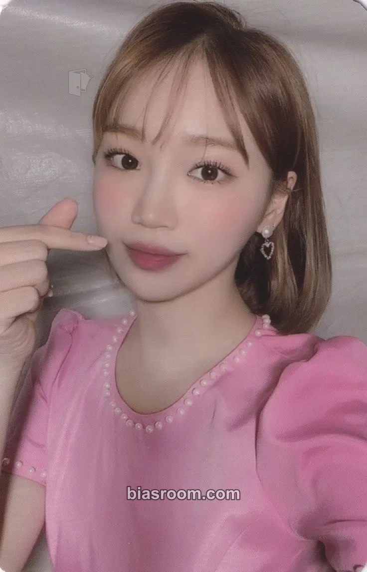 Kim Chaewon Oneiric Diary Photocard - IZ*ONE - IZ*ONE K-pop photocard