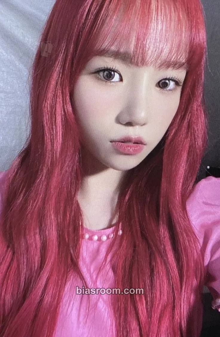 Jo Yuri Oneiric Diary Photocard - IZ*ONE - IZ*ONE K-pop photocard