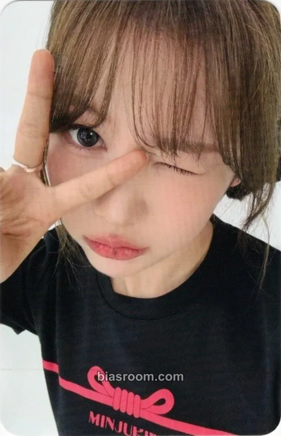 Ye-on FOCUS Photocard - Hearts2Hearts - Hearts2Hearts K-pop photocard