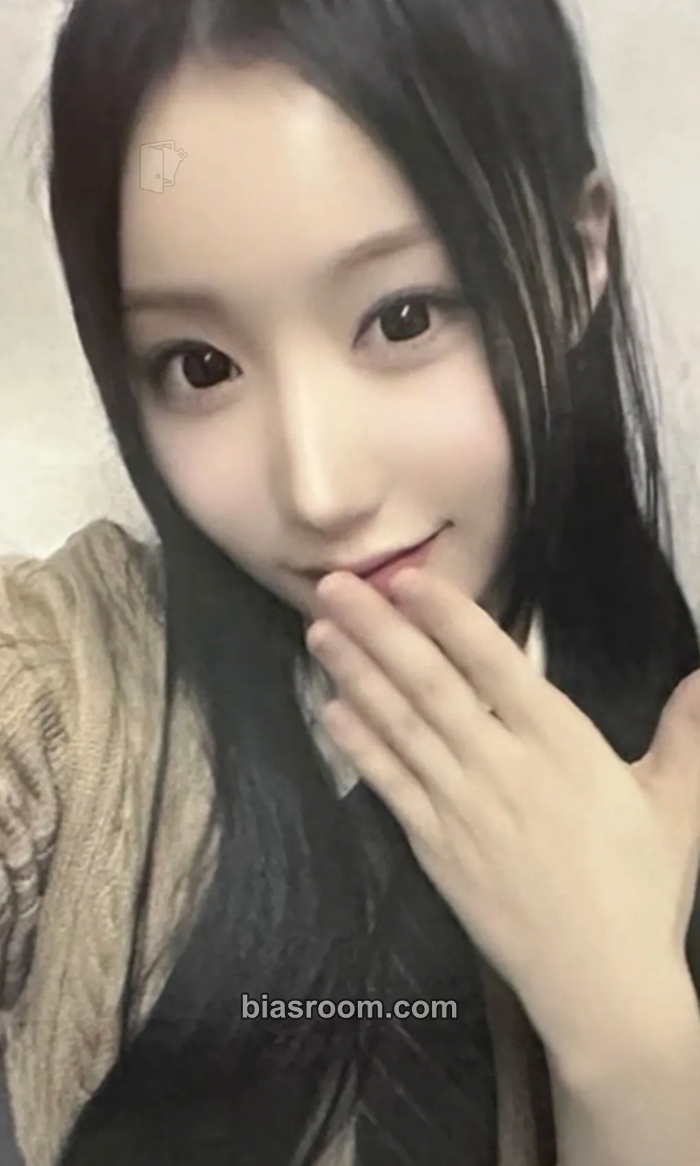 Mei SAY MY NAME Photocard - SAY MY NAME K-pop photocard