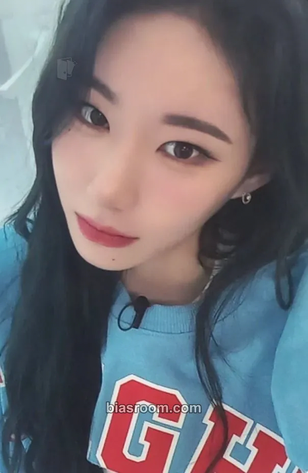 Chaeryeong KILL MY DOUBT Photocard - ITZY - ITZY K-pop photocard