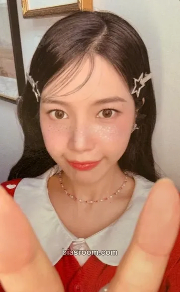 Solar Solar 2026 Season's Greetings: Solar.zip Photocard - MAMAMOO - MAMAMOO K-pop photocard