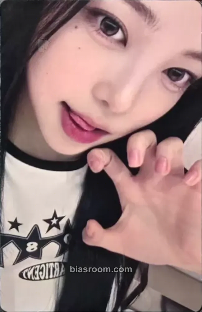 Ian FOCUS Photocard - Hearts2Hearts - Hearts2Hearts K-pop photocard