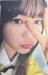 Ye-on The Chase Photocard - Hearts2Hearts - Hearts2Hearts K-pop photocard