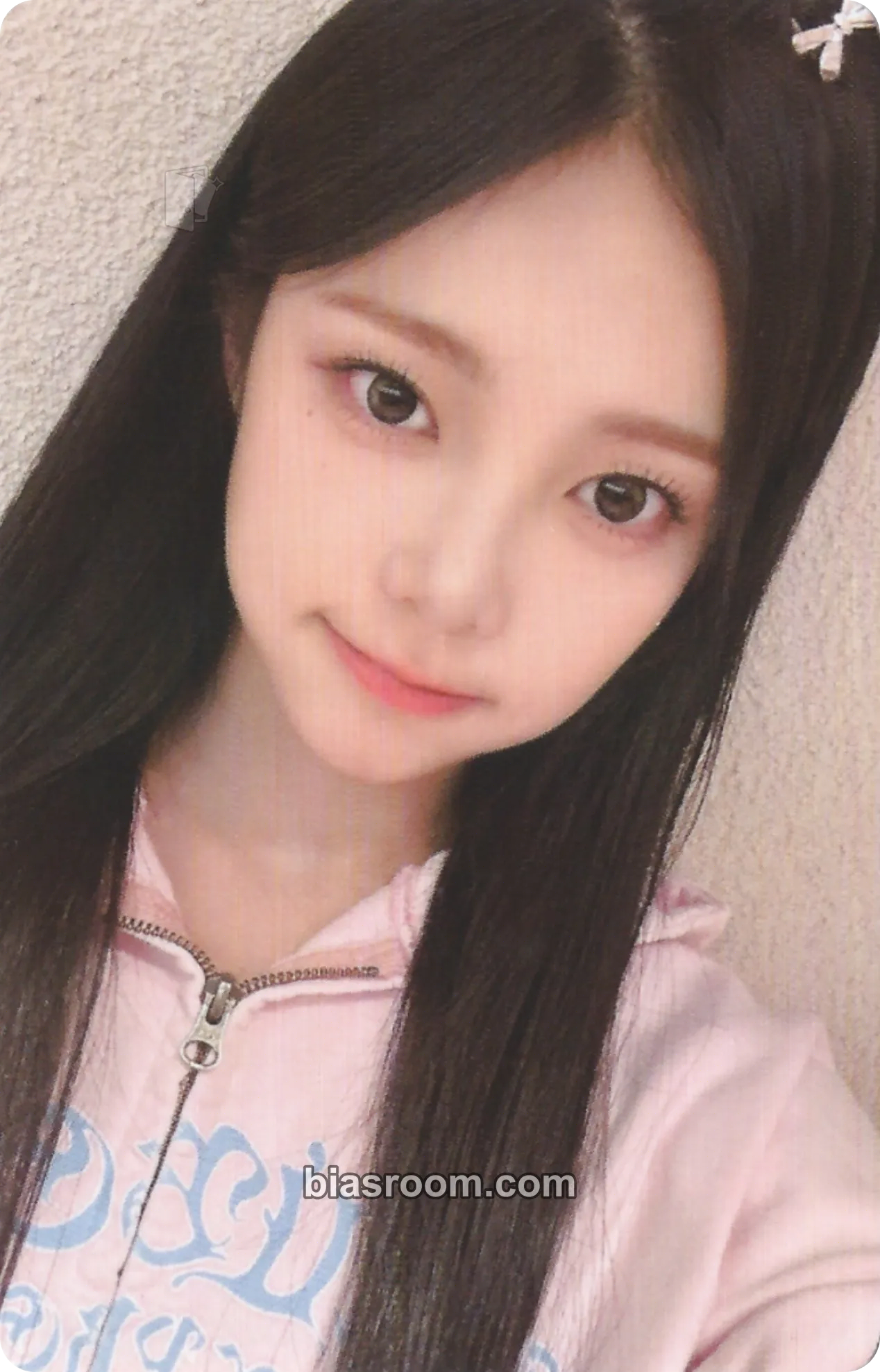 Ian FOCUS Photocard - Hearts2Hearts - Hearts2Hearts K-pop photocard