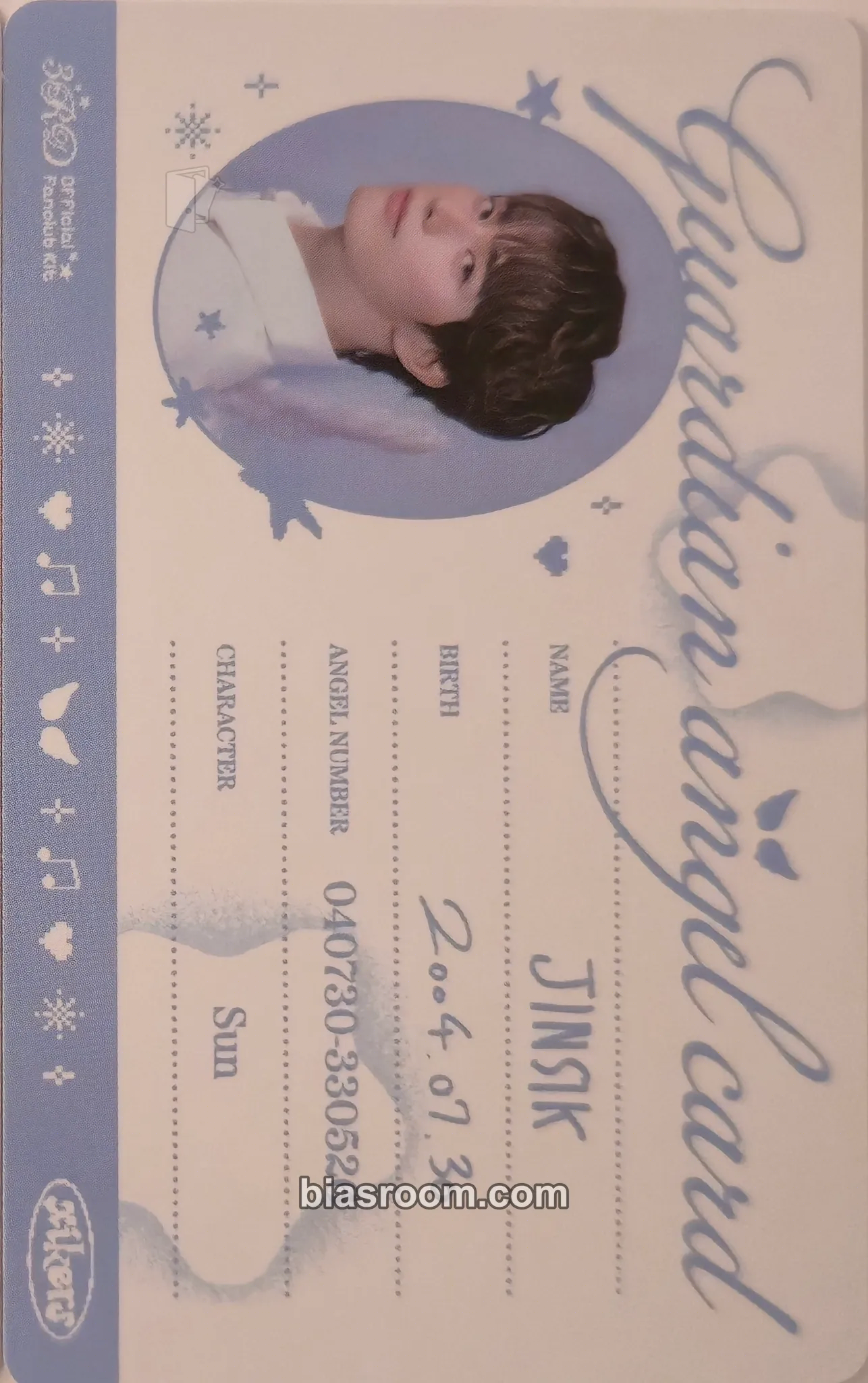 Jinsik road𝓨 3RD MEMBERSHIP KIT Photocard - xikers - xikers K-pop photocard