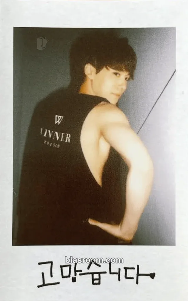 WINNER - Jinu - 2014 S/S Album album photocard Launching Edition