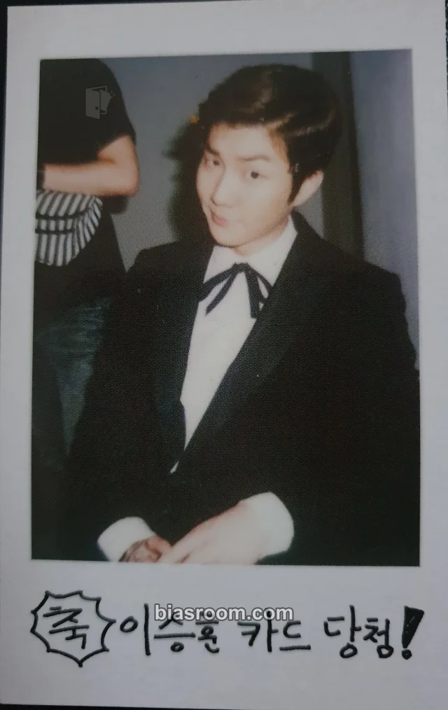 WINNER - Hoony - 2014 S/S Album album photocard Launching Edition
