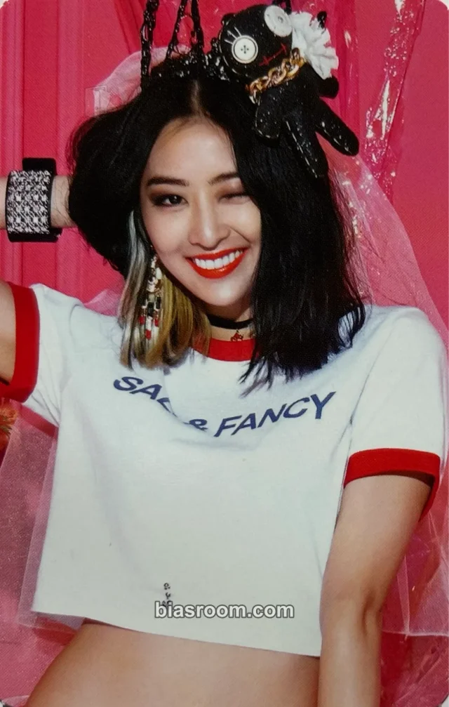 SISTAR - Dasom - SHAKE IT Album album photocard