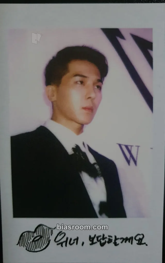 WINNER - Mino - 2014 S/S Album album photocard Launching Edition