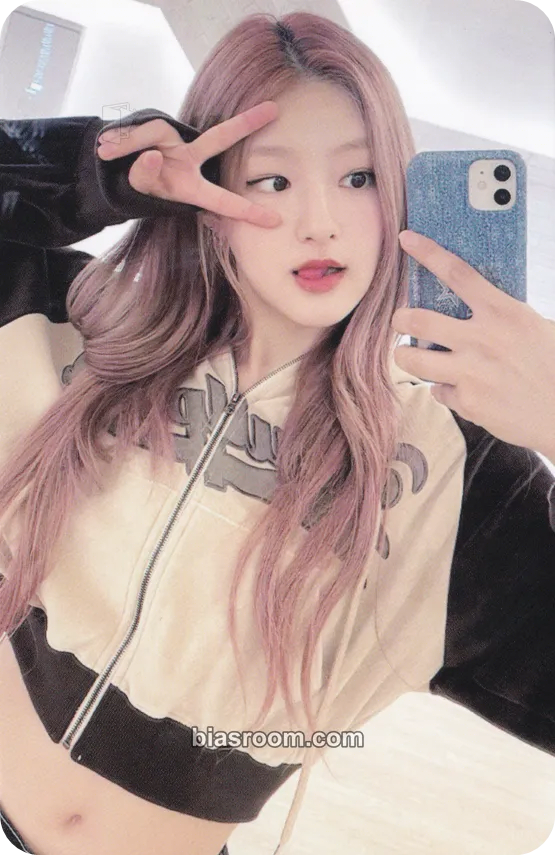 Haneul Born to be XX Photocard - KISS OF LIFE - KISS OF LIFE K-pop photocard