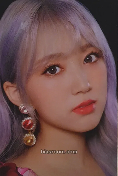 Nako BLOOM*IZ Photocard - IZ*ONE - IZ*ONE K-pop photocard