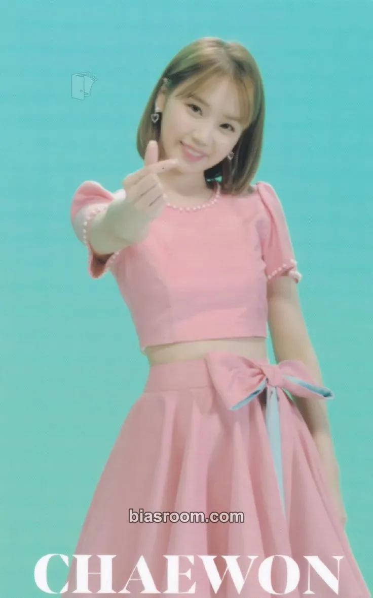 Kim Chaewon Oneiric Diary Photocard - IZ*ONE - IZ*ONE K-pop photocard