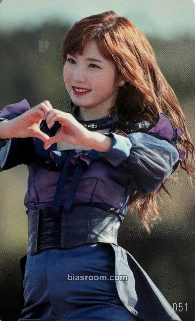 Hitomi Suki to Iwasetai Photocard - IZ*ONE - IZ*ONE K-pop photocard