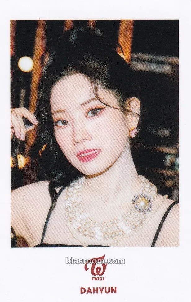 Dahyun Perfect World Photocard - TWICE - TWICE K-pop photocard