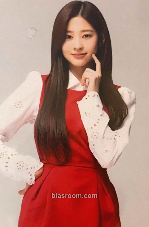 Minju Twelve Photocard - IZ*ONE - IZ*ONE K-pop photocard