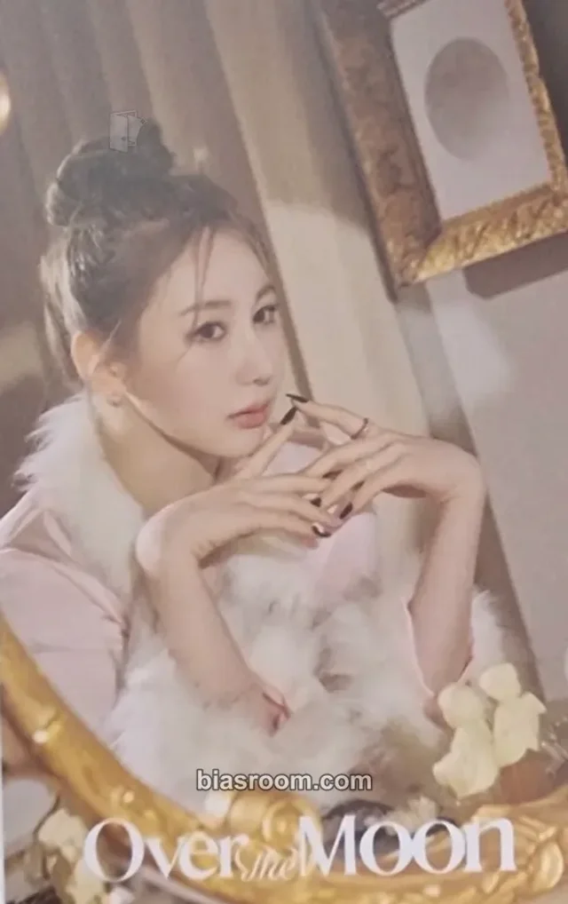 Lee Chaeyeon - Lee Chaeyeon - Over The Moon Album album photocard poca album night version